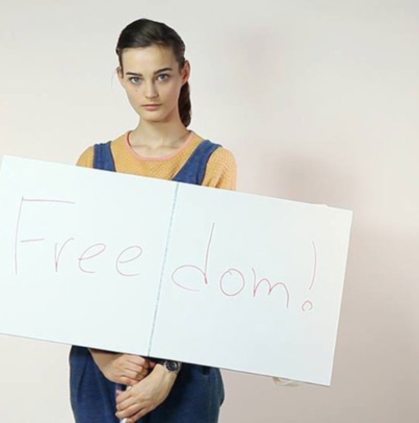 Елена Артеменко. "Комфортный протест"