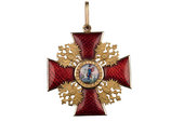 Орден Святого Александра Невского