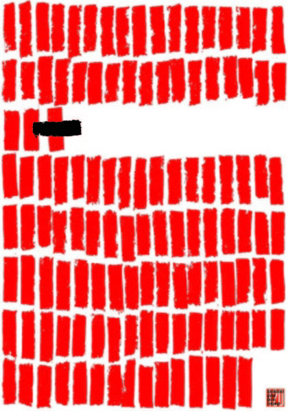 Работа Олега Векленко