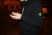 свитер Stone Island