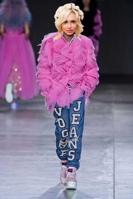 Ashish
