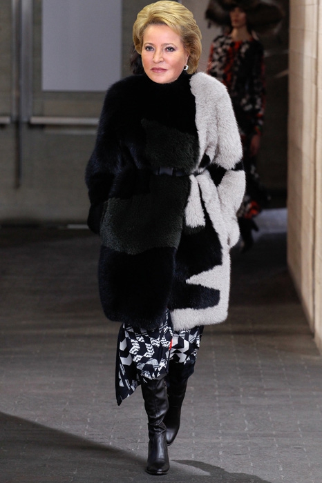 Preen