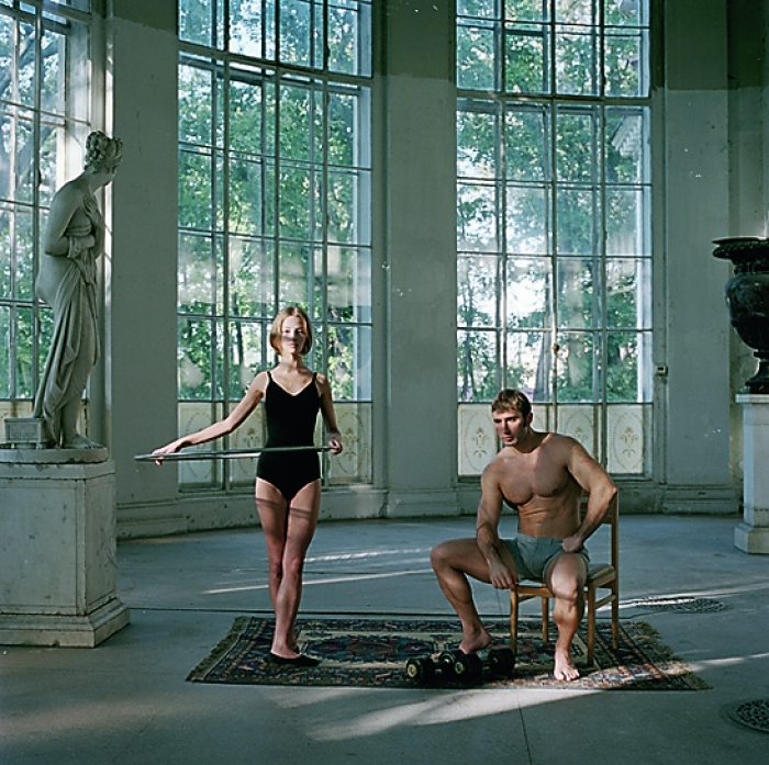 «Физкультура»