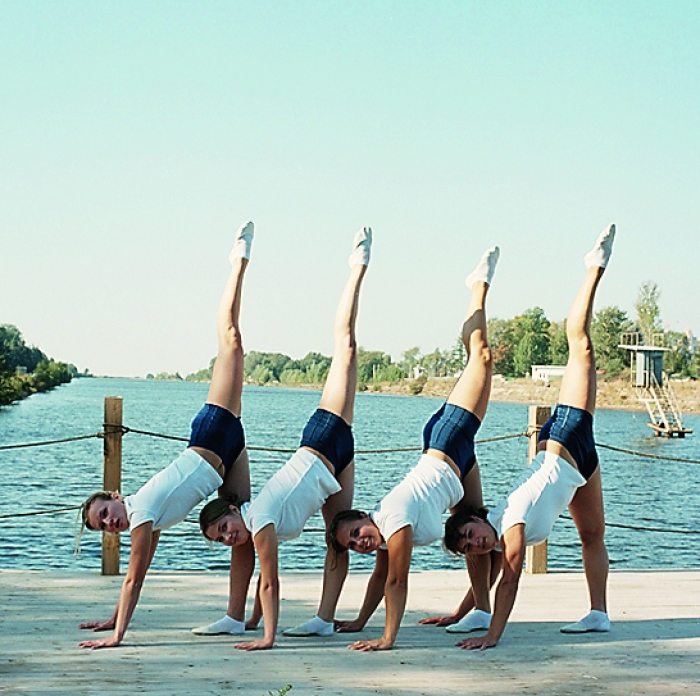 «Физкультура»