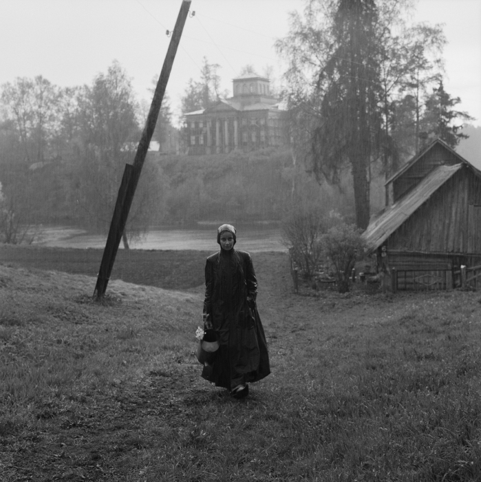 «Времена года»