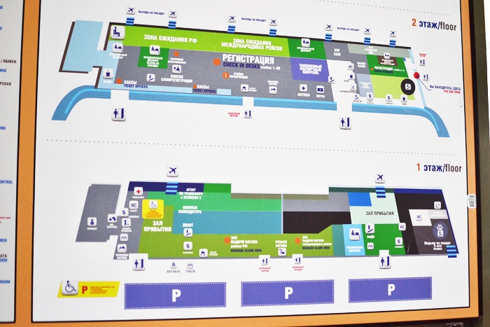 Карта аэропорта пулково в санкт петербурге внутри
