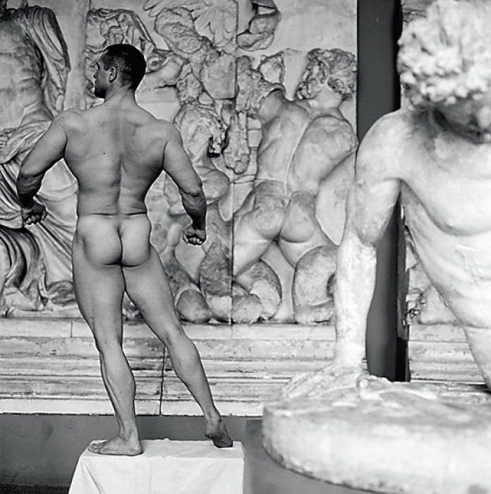 «Физкультура»