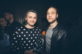 Александр Кит (слева) с другом
