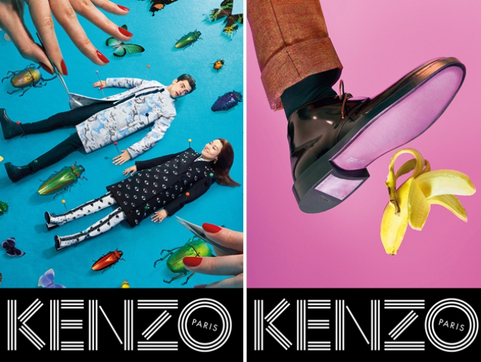 Kenzo для Toilet Paper