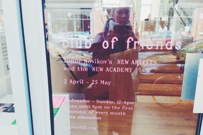 Вход в галерею Calvert22