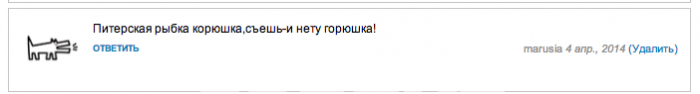 Сайт «Собака.ru» и Clever-Clover выпустят настольную игру о Петербурге http://www.sobaka.ru/city/city/21630