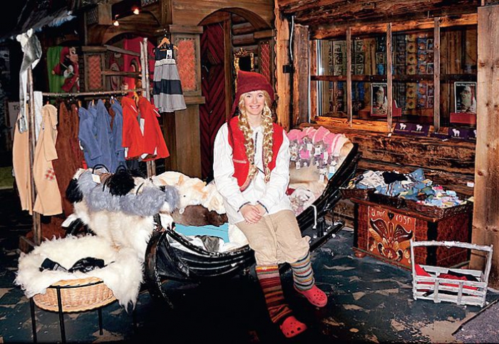 В Санта Парке