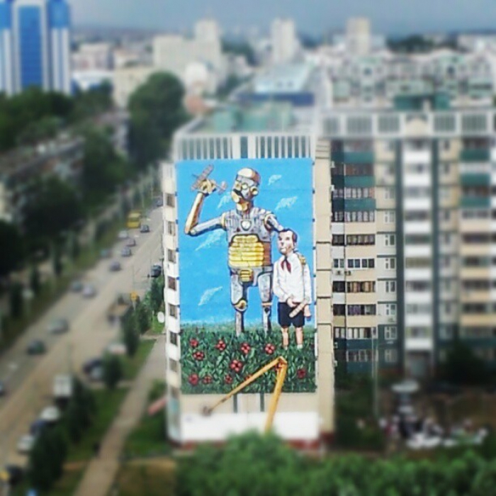 Тематика "Город"