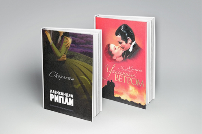 Сиквел, написанный другим автором Александра Рипли. «Скарлетт» Самый хрестоматийный и вопиющий пример — опубликованный в 1991-м том американской