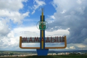 Мамадыш Стоит посетить это место хотя бы для того, чтобы познакомиться с культурой кряшенов – крещенных татар. Также обязательно нужно пройтись по
