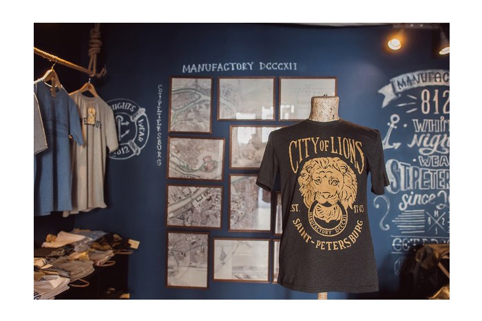 Толстовка Manufactory 812, 1 500 рублей (Manufactory 812)