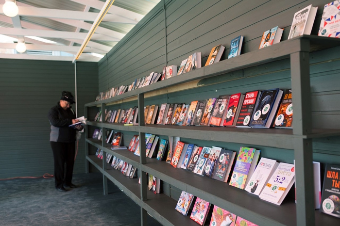 «Хроника текущих событий» Подзаголовок четвертого книжного фестиваля. «Хроника текущих событий» — самиздатовский правозащитный бюллетень, подпольно