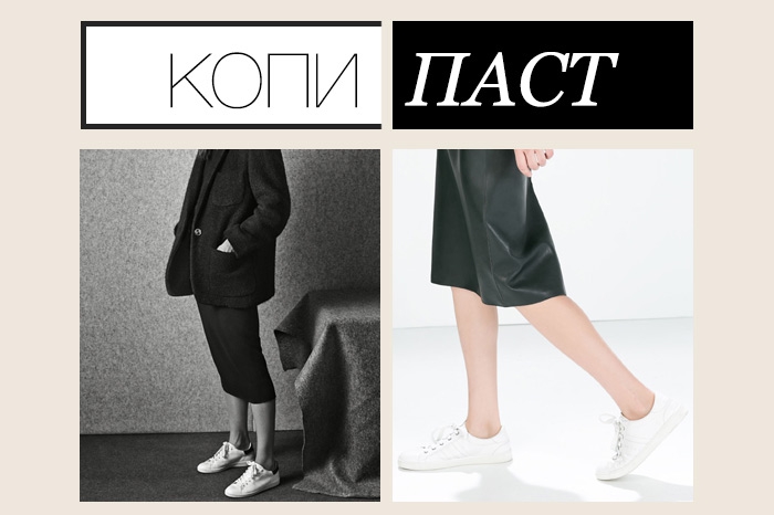 Isabel Marant, 25 000 рублей; Zara, 2 999 рублей В рекламной кампании Isabel Marant потертые джинсы, трикотаж и уютные костюмы, напоминающие о мужской