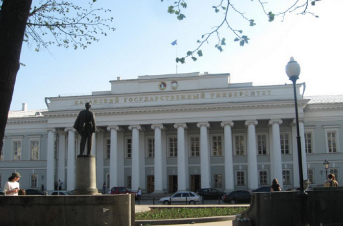 "Загадки Казанского Университета" Один из первых вузов страны, символ города и альма-матер для многих таит в себе множество тайн и загадок. Разгадать