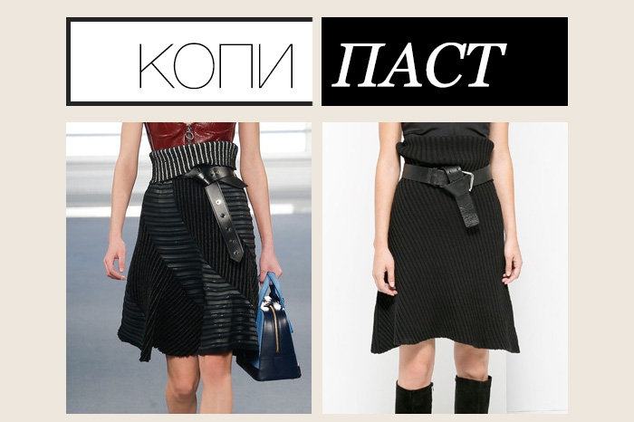 Louis Vuitton, около 80 000 рублей; Mango, 1 699 рублей Широкий пояс юбки из первой коллекции Николя Гескьера для Louis Vuitton удостоился попадания