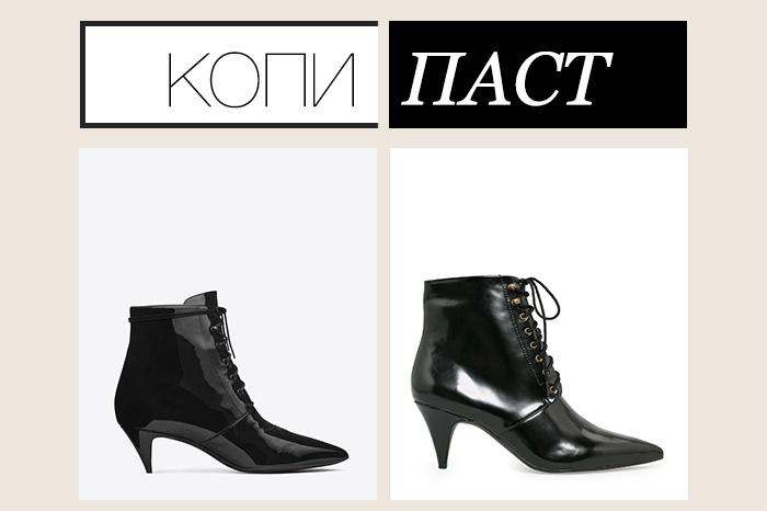 Saint Laurent, 26 775 рублей; Mango, 3 299 рублей Ботильоны из свежей коллекции доказывают, что Слиман в каждом сезоне соединяет моду и музыку: обувь