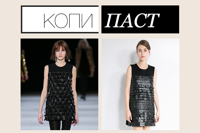 Saint Laurent, 381 000 рублей; Mango, 3 699 рублей Рок-н-ролл Эди Слимана заключается в том, что мини-платье (которое на первый взгляд смотрится так