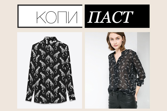 Saint Laurent, 38 250 рублей; Mango, 1 699 рублей Чтобы шелковая рубашка соответствовала подиумному луку Saint Laurent, носить ее следует с кожаными