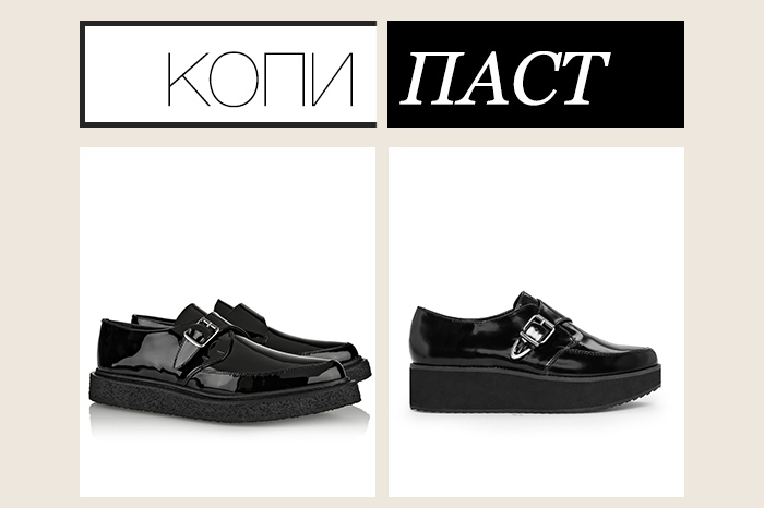 Saint Laurent, 33 720 рублей; Mango, 3 699 рублей Криперы на плоской рифленой подошве — еще одна музыкальная пара Эди Слимана — хорошо впишутся в