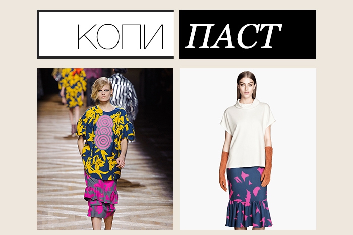 Dries Van Noten. 58 700 рублей; H&M, 2 499 рублей Британка Бриджит Райли расписывала стены Tate в Лондоне, парижского музея национального искусства и