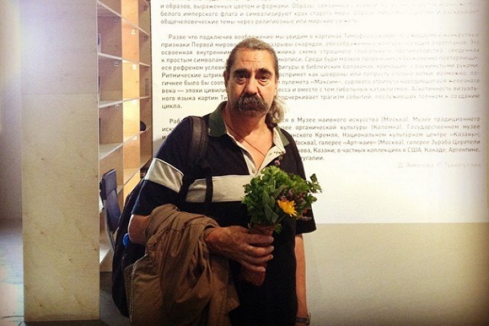 Выставка Виктора Тимофеева «Сорок сороков» Выставка приурочена к 100-летию начала Первой мировой войны — в экспозицию вошли работы, демонстрирующие