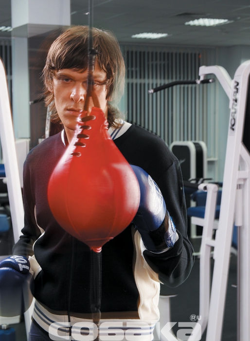 Антон:Кардиган Rudolf Dassler, 252 у.е.