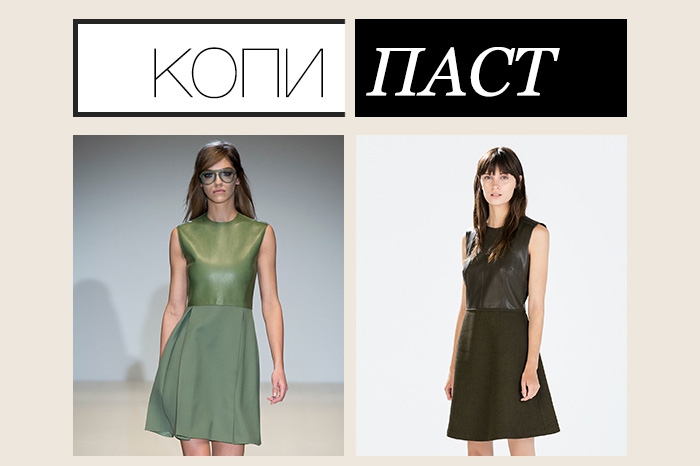 Gucci, 61 000 рублей; Zara, 2 999 рублей Кожа — один из главных используемых материалов в коллекции Фриды Джаннини, из него сделаны рубашки с жабо