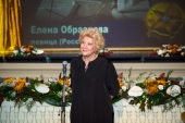 Елена Образцова