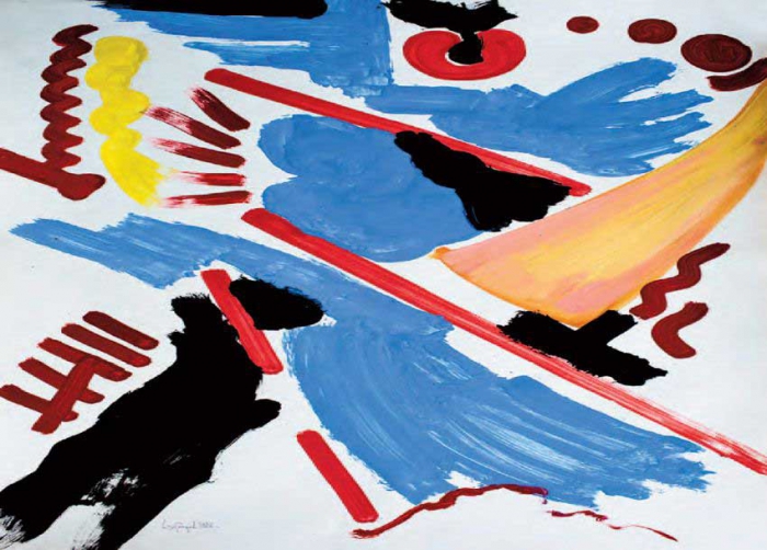 Владислав Зубарев. "Ритмы пространства и времени" (1986) - бумага, смешанная техника