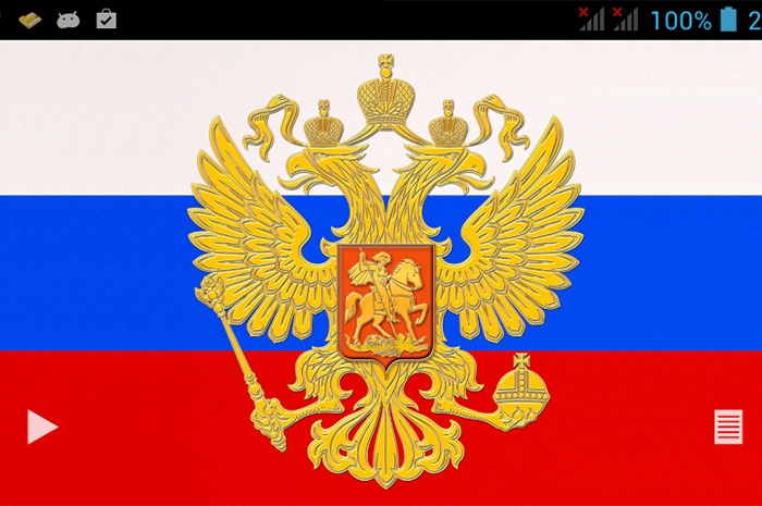 Гимн России Платформа: GooglePlay Цена: бесплатно Если вы до сих пор путаете «советских» и «свободных» в первой строчке гимна, приложение поможет раз