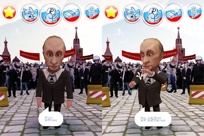 Путин говорит Платформа: iOSЦена: бесплатно Игра «Путин говорит» сделана к юбилею президента и за два года стала не менее популярна, чем говорящий кот