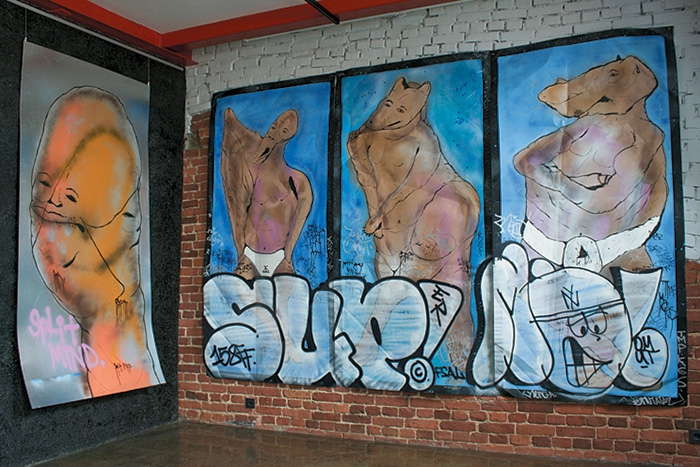 «Фикция» Максим Има В старших классах школы увлекся граффити из-за любви к хип-хоп-культуре. Работал помощником куратора галереи «Протвор», которая