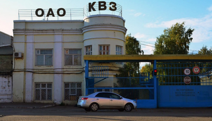 Казанский вертолетный завод, проходная. Ул. Адмиралтейская, 6.