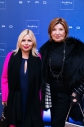 Надежда Никитина, Ольга Гусева