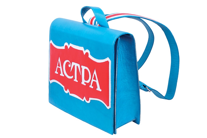 Портфель Alexander Arutyunov