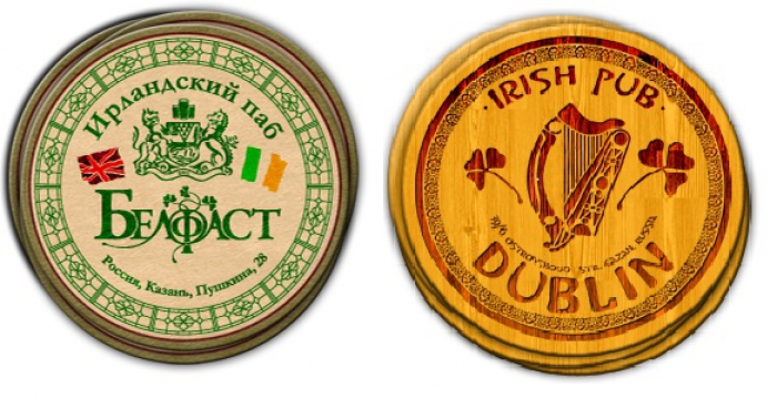 7. Ирландский паб «Дублин» / Ирландский паб «Бэлфаст» В сети, рассчитанной на мужскую аудиторию, и кухня, должна быть соответствующей. Потому бургеры