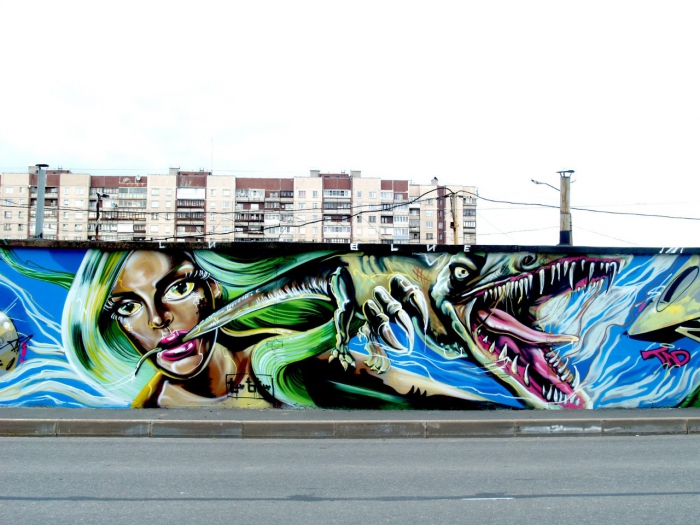 Рисунок на первой легальной «Стене свободного творчества» в Петербурге