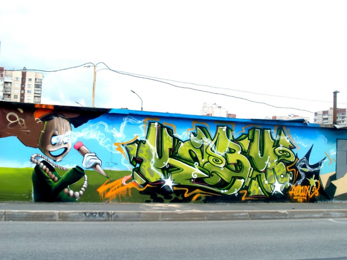 Рисунок на первой легальной «Стене свободного творчества» в Петербурге