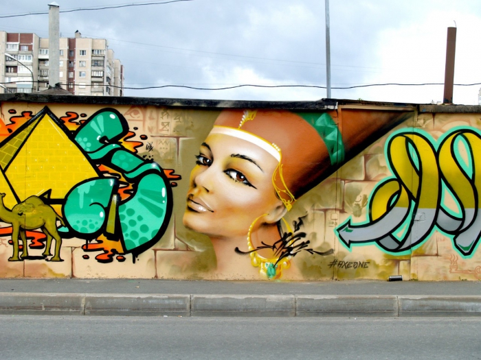 Рисунок на первой легальной «Стене свободного творчества» в Петербурге