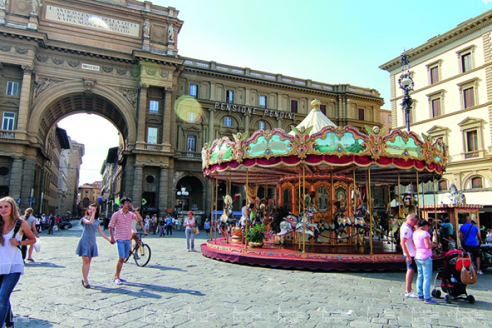 Туристический центр города.