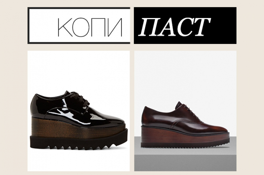 Stella McCartney, 49 750 рублей; Uterque, 8 999 рублей Если перспектива носить осенью обувь из кожзама вас не радует, обратите внимание на модель из