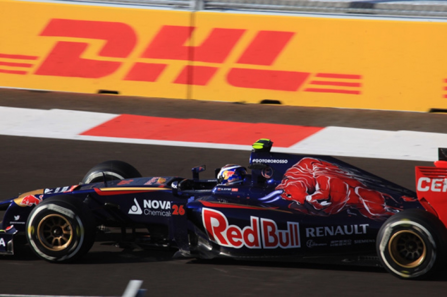 Получить суперлицензию FIA, позволяющую гонщику участвовать в чемпионате «Формула-1», очень не просто. Ею владеют всего около трех десятков пилотов во