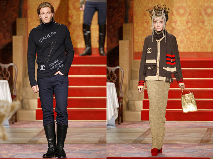 Chanel, «Париж — Москва», 2008 год В 2008 году Карл Лагерфельд представил коллекцию pre-fall 2009 «Париж — Москва», целиком посвященную России. Там