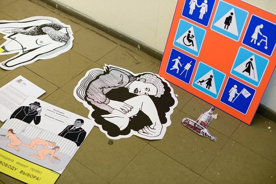 Тенденция года: феминизм Феминистское движение в России до самого последнего времени было почти неизвестно широкой публике, не вовлеченной в политику