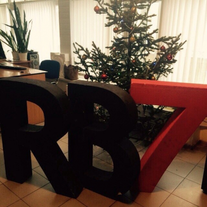 Зимняя гостья в RB7 тоже нас порадовала